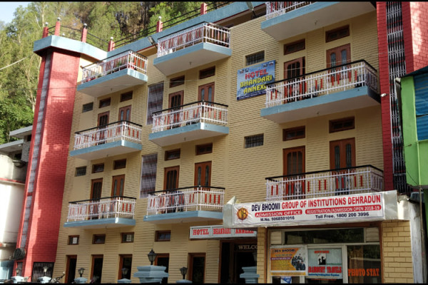 Hotel Bhandari Annexe